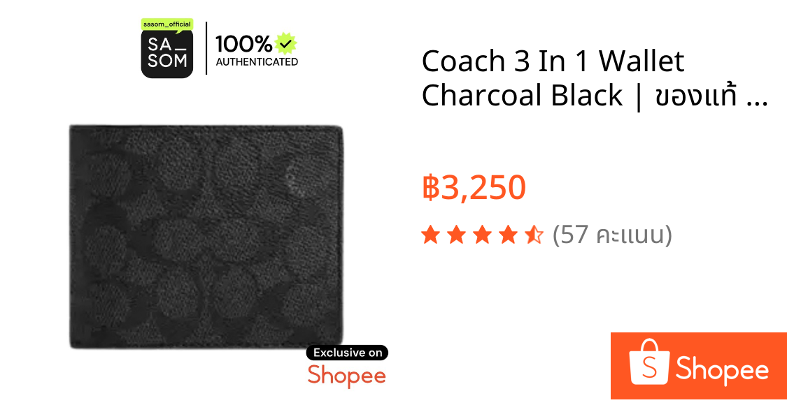 Coach 3 In 1 Wallet Charcoal Black | ของแท้ ตรวจสอบโดย SASOM