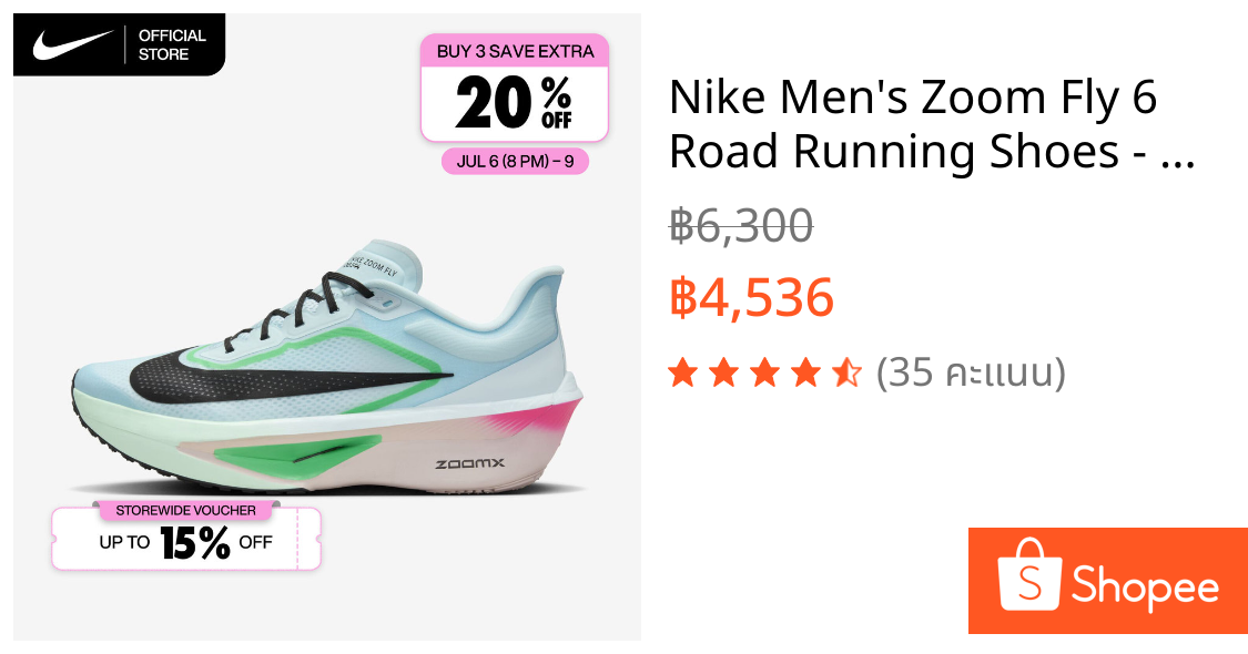 Nike Men's Zoom Fly 6 Road Running Shoes - Glacier Ice [FN8454-402]