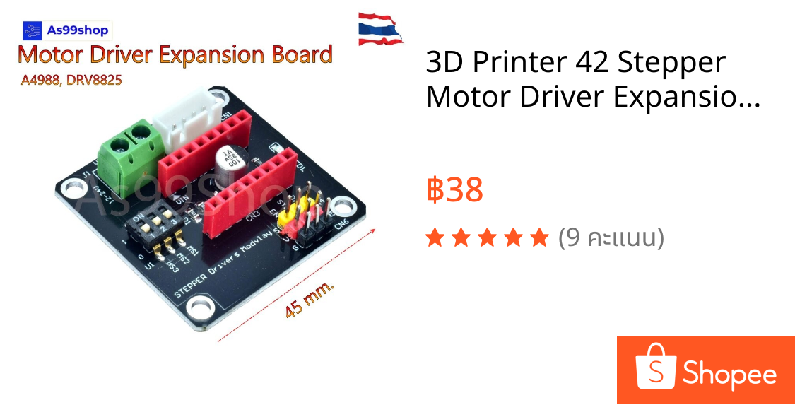 3D Printer 42 Stepper Motor Driver Expansion Board 8825 / A4988