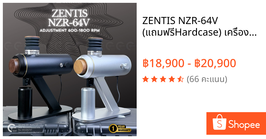 ZENTIS NZR-64V (แถมฟรีHardcase) เครื่องบดกาแฟ เครื่องบดไฟฟ้า รับประกันศูนย์ไทย1ปี