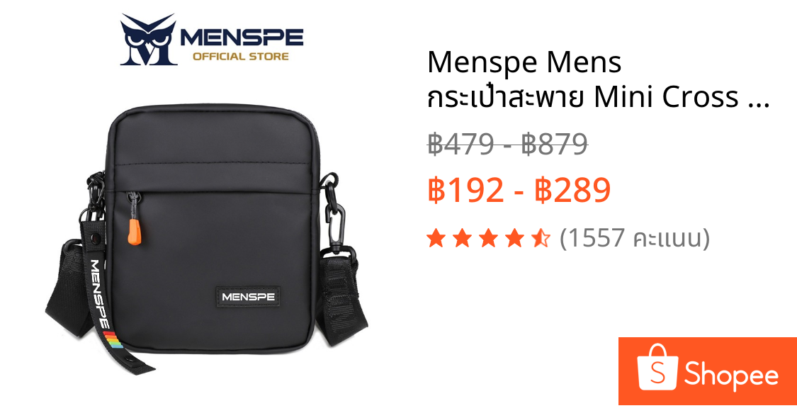 Menspe Mens กระเป๋าสะพาย Mini Cross Body กระเป๋า Casual น้ําหนักเบากระเป๋า Messenger ความจุขนาดใหญ่กันน้ํา Leisure Street กระเป๋า