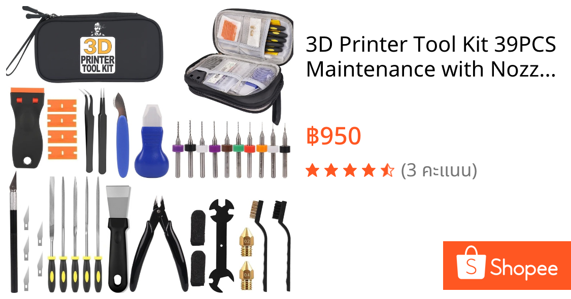 3D Printer Tool Kit 39PCS Maintenance with Nozzle Cleaning Tools, Scraper, Brushes, File Set, Cutter, Knife for FDM/SLA