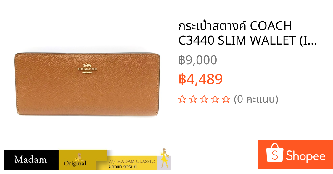 กระเป๋าสตางค์ COACH C3440 SLIM WALLET (IMR1W)