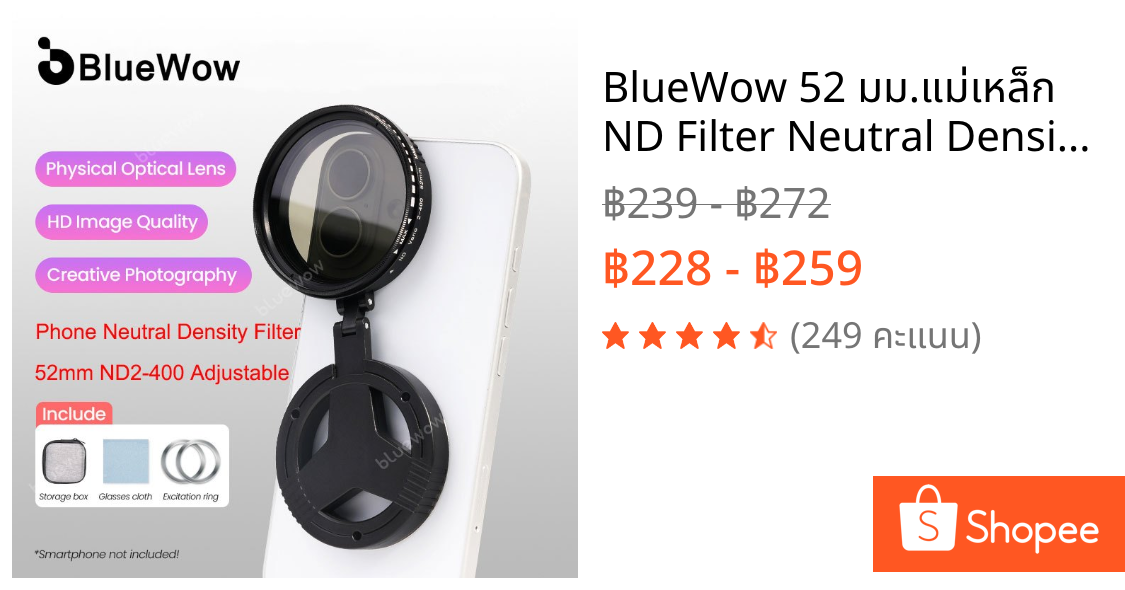 BlueWow 52 มม.แม่เหล็ก ND Filter Neutral Density Filter ขาตั้งแม่เหล็กสําหรับสมาร์ทโฟน Vlogging ขาตั้งกรองวงเล็บเลนส์กล้อง