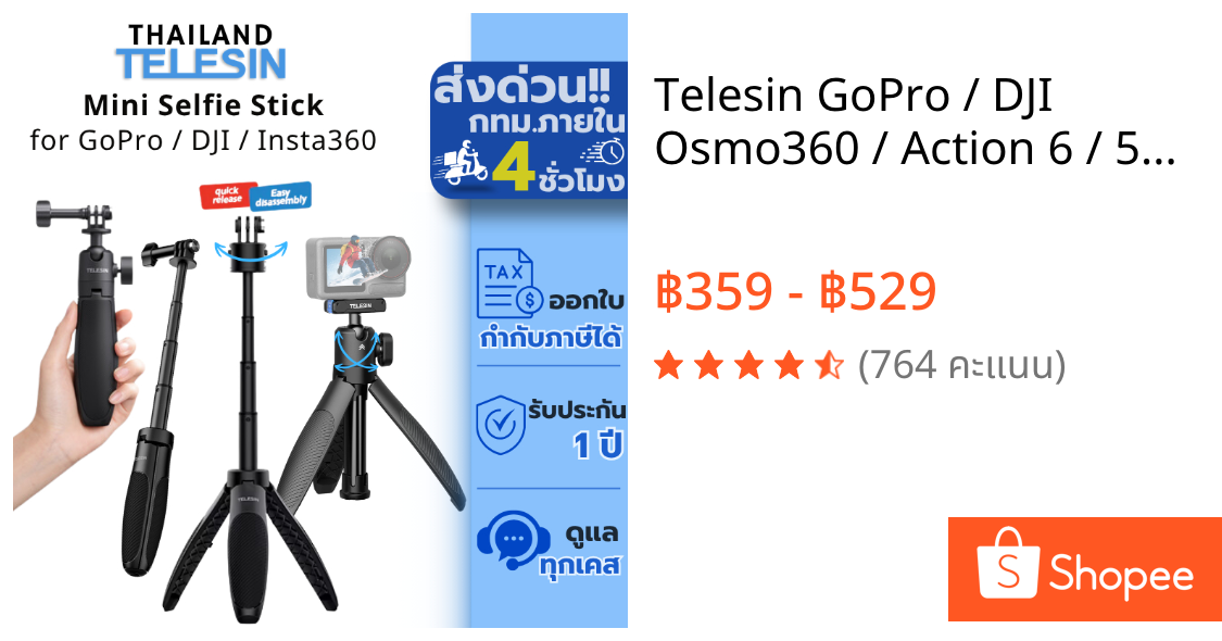 Telesin GoPro / DJI Osmo360 / Action 6 / 5Pro / 4 / 3 Insta360 Mini Selfie Stick