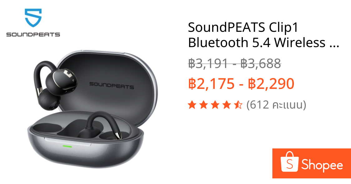 SoundPEATS Clip1 Bluetooth 5.4 Wireless Opean-Ear Headphones รองรับ LDAC+Hi-Res True Wireless Headphone