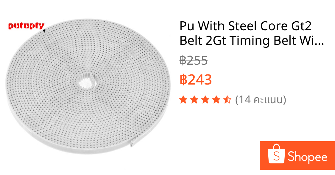 Pu With Steel Core Gt2 Belt 2Gt Timing Belt Width 6Mm 10M For 3D Printer Parts Anti-Wear Reinforce Open Belt