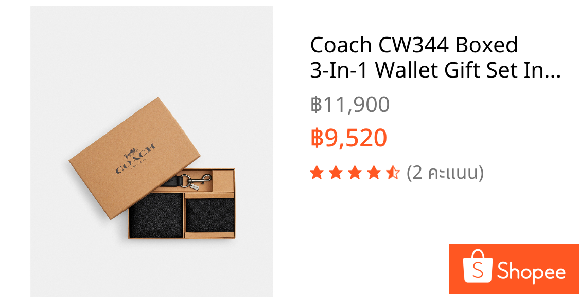 Coach CW344 Boxed 3-In-1 Wallet Gift Set In Signature Canvas (QBMI5) กระเป๋าสตางค์ผู้ชาย สี Qb/Charcoal/Black