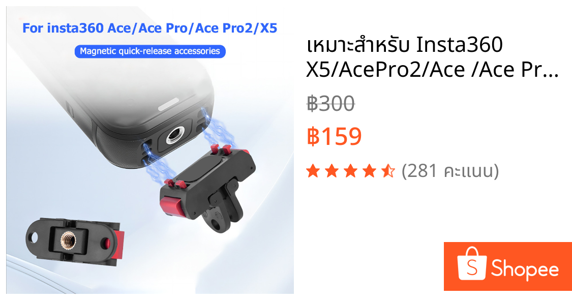 เหมาะสําหรับ Insta360 X5/AcePro2/Ace /Ace Pro โลหะแม่เหล็ก Quick Release Dual Mount 1/4 เกลียว Action กล้องอุปกรณ์เสริม