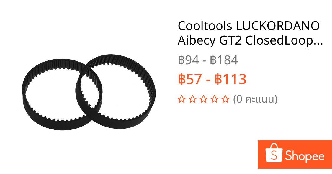 Cooltools LUCKORDANO Aibecy GT2 ClosedLoop Timing Belt 6mm Wide Rubber Synchronous Belts for 3D Printer Parts - Pack of