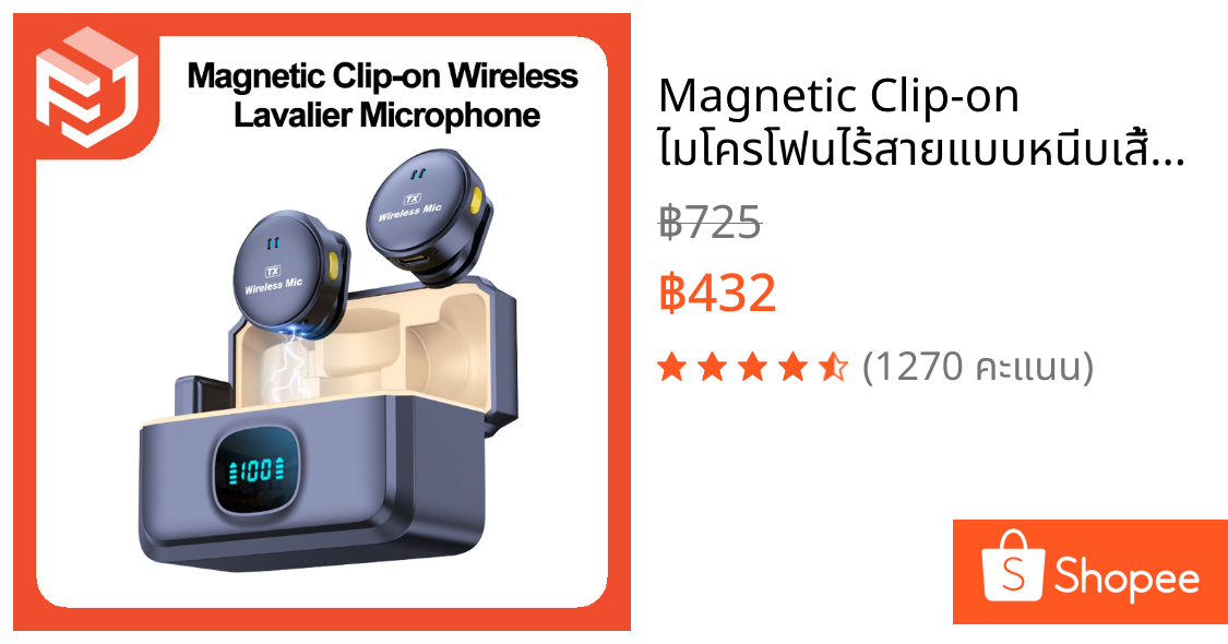 Magnetic Clip-on ไมโครโฟนไร้สายแบบหนีบเสื้อเสียงรบกวน Cancel ไมโครโฟนสําหรับโทรศัพท์สมาร์ท Android Type C iOS