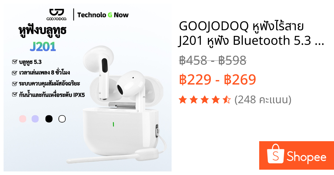 GOOJODOQ หูฟังไร้สาย J201 หูฟัง Bluetooth 5.3 Ipx5 ไมโครโฟนในตัว A6 Pro หูฟังบลูทูธ การแปลด้วย Ai