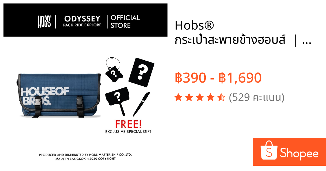 Hobs® กระเป๋าสะพายข้างฮอบส์  | Odyssey Heavy-Duty Fabric Series | Bike bags | Earbuds Pouch