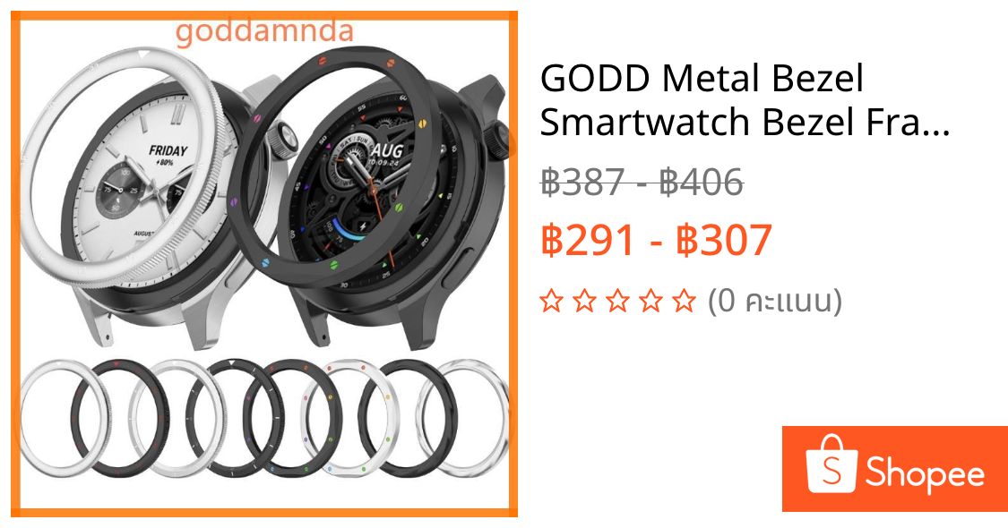 GODD Metal Bezel Smartwatch Bezel Frame สําหรับ 3 4 เอนชัวร์ เสริมอุทธรณ์ความงาม