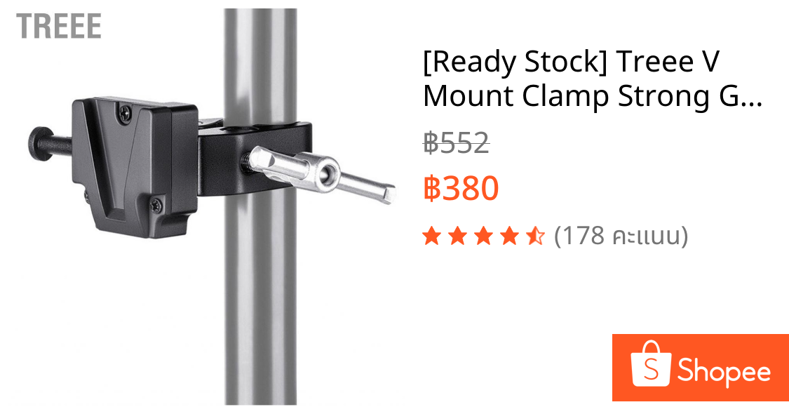 [Ready Stock] Treee V Mount Clamp Strong Grip Aluminium Aluminum Lock แบตเตอรี่อะแดปเตอร์พื้นผิวที่ดีสำหรับขาตั้งกล้อง