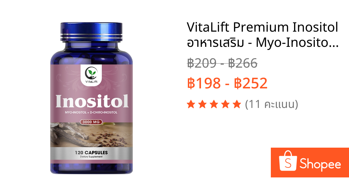 VitaLift Premium Inositol อาหารเสริม - Myo-Inositol และ D-Chiro Inositol Plus Folate และวิตามิน D - Ideal 40:1 อัตราส่วน - ฮอร์โมนสมดุล & สุขภาพรังไข่สนับสนุนสําหรับผู้หญิง