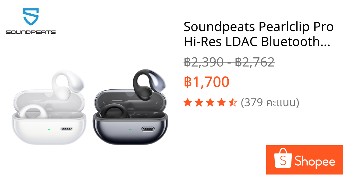 Soundpeats Pearlclip Pro Hi-Res LDAC Bluetooth6.0 Clip on Ear Headphone หูฟังไร้สาย