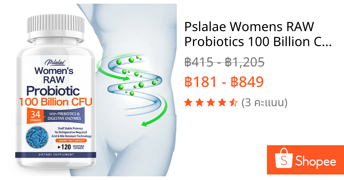 Pslalae Womens RAW Probiotics 100 Billion CFU พร้อมพรีไบโอติกและเอนไซม์ย่อยอาหารเพื่อรองรับ Gut และสุขภาพของผู้หญิง