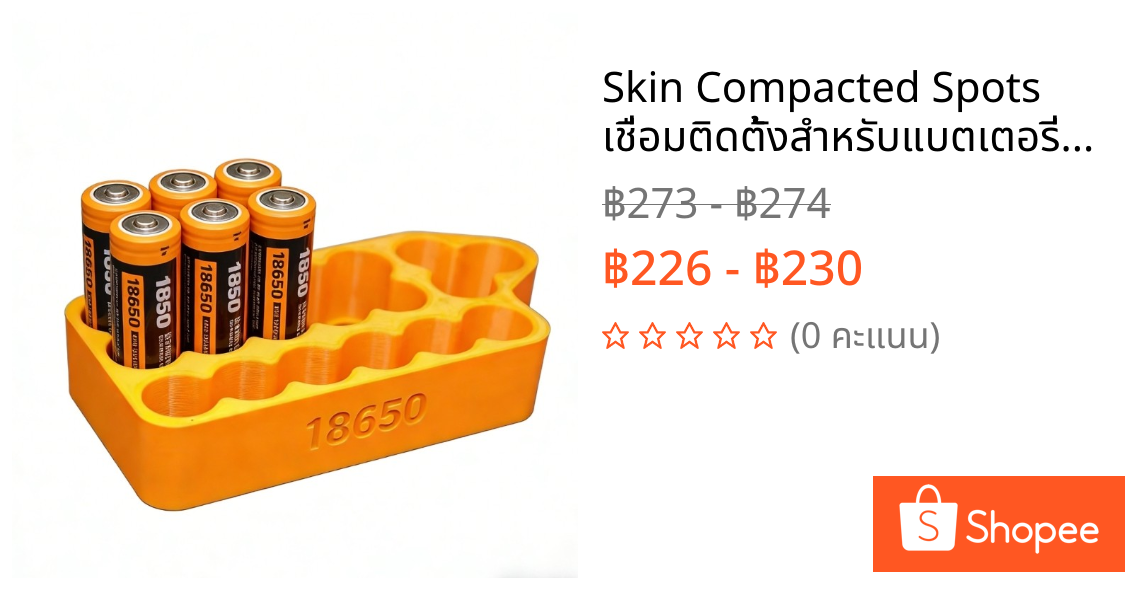 Skin Compacted Spots เชื่อมติดตั้งสําหรับแบตเตอรี่ 18650 21700 เอนชัวร์ Stable และแม่นยํา Welds Oper