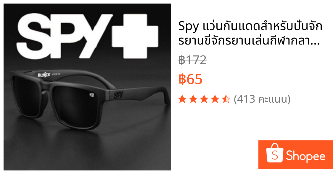 Spy แว่นกันแดดสําหรับปั่นจักรยานขี่จักรยานเล่นกีฬากลางแจ้งปีนเขาขี่จักรยาน
