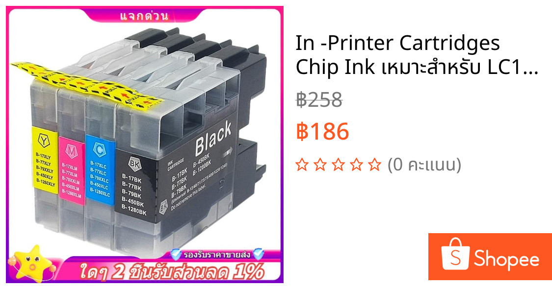 In -Printer Cartridges Chip Ink เหมาะสําหรับ LC1280 LC1240 LC71 LC73 LC75 LC400 LC12(4 แพ็ค)