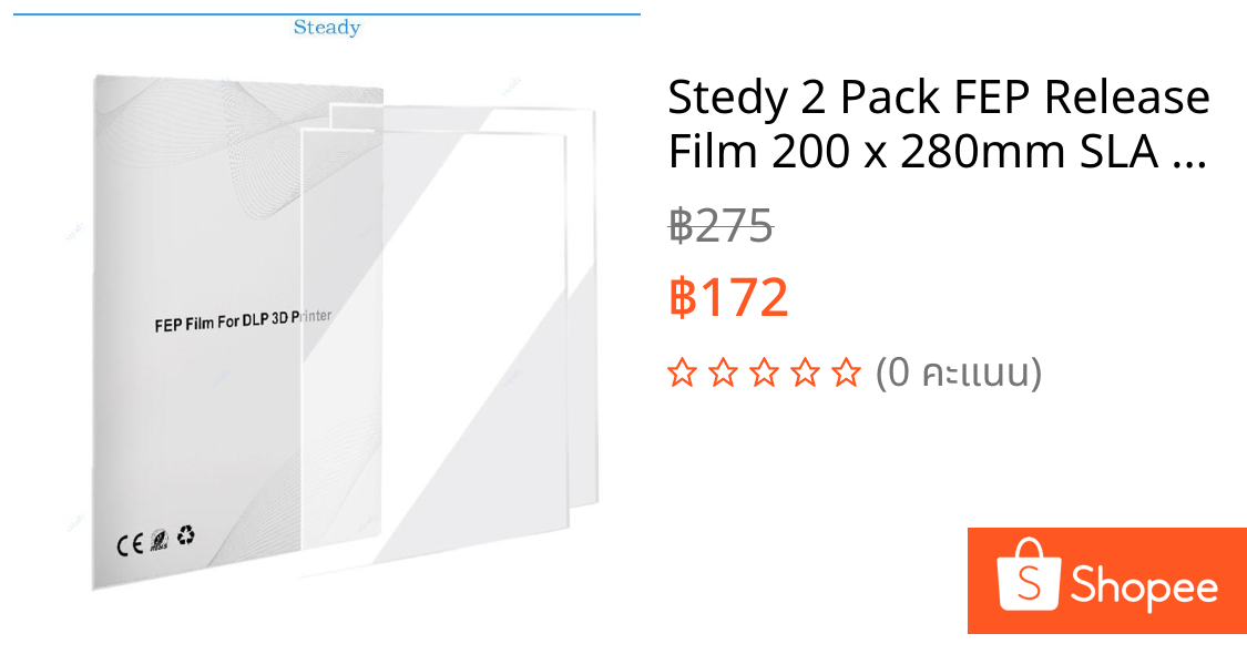 Stedy 2 Pack FEP Release Film 200 x 280mm SLA LCD FEP Film Sheet for Resin 3D Printer