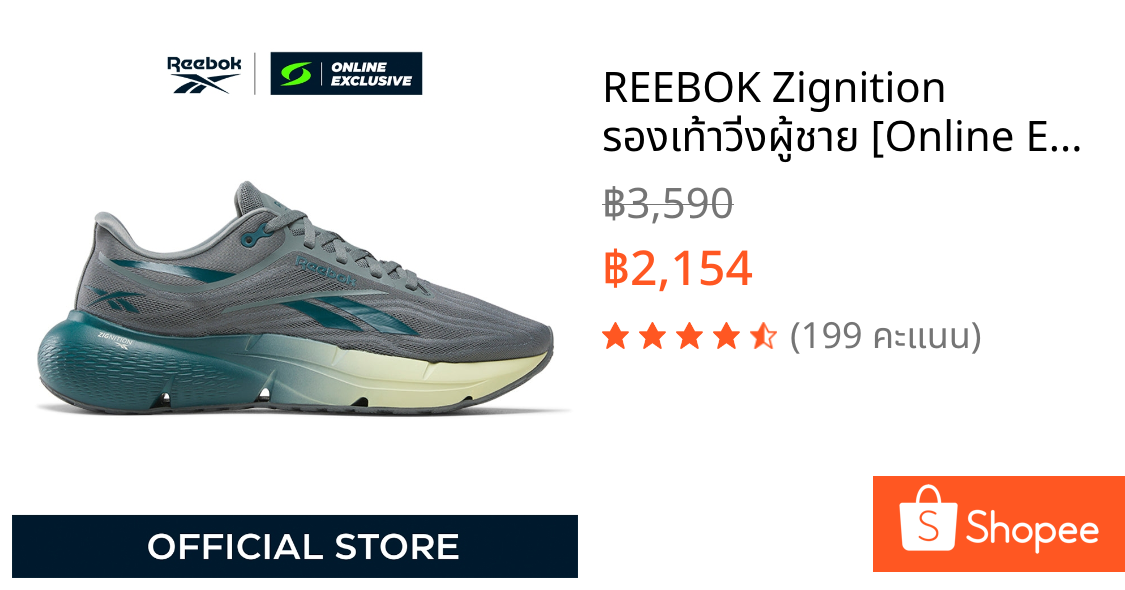REEBOK Zignition รองเท้าวิ่งผู้ชาย [Online Exclusive]