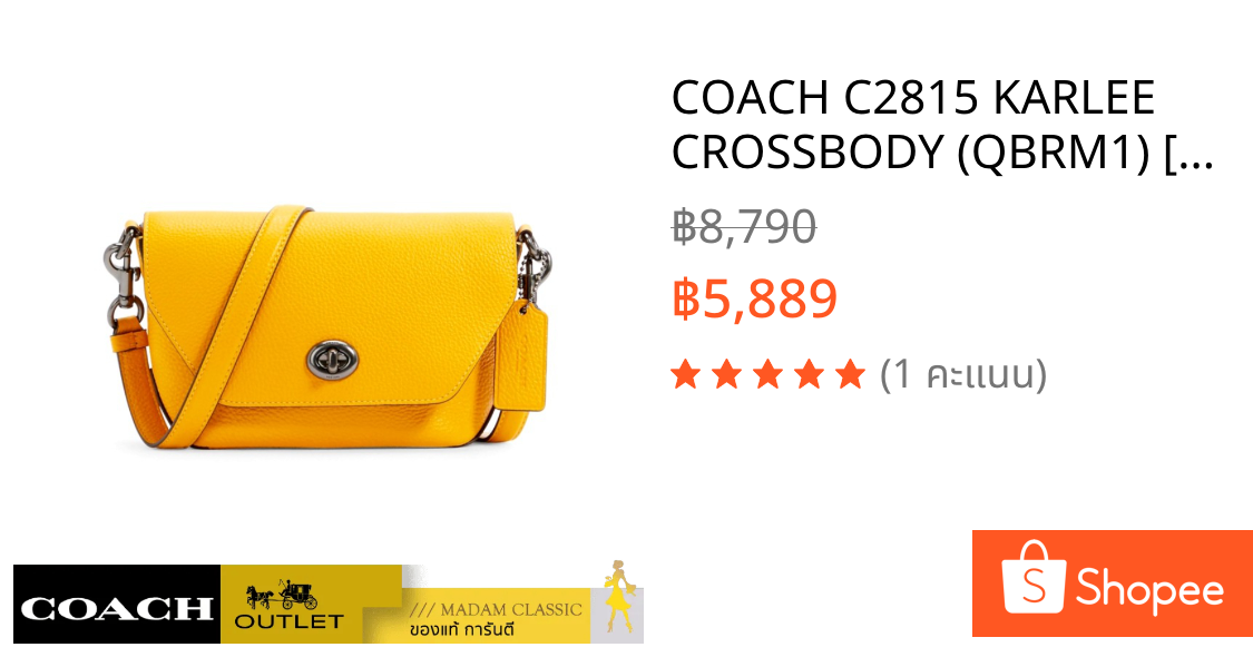 COACH C2815 KARLEE CROSSBODY (QBRM1) [C2815QBRM1]