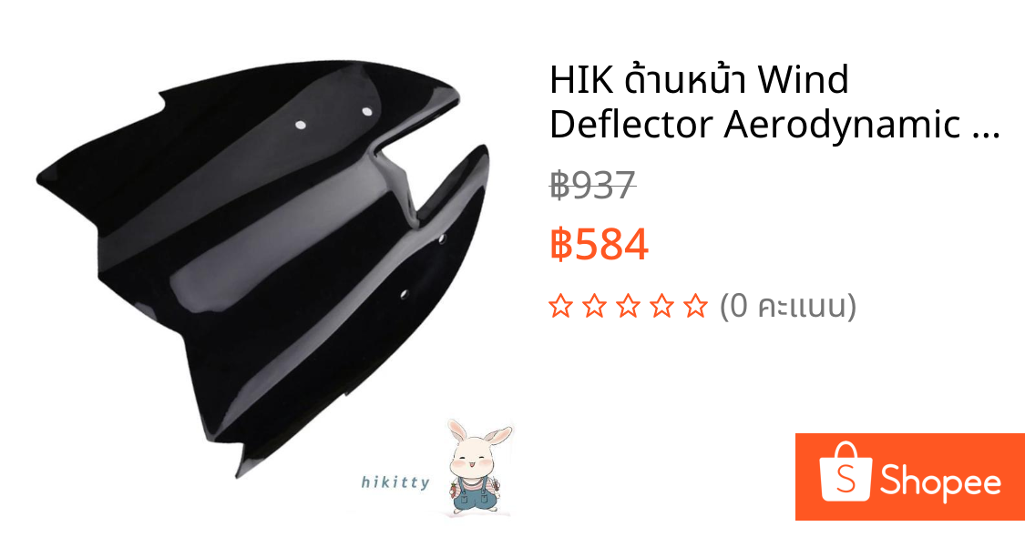 HIK ด้านหน้า Wind Deflector Aerodynamic กระจกรถจักรยานยนต์สําหรับ Z800 ZR800 2012-2016 เอนชัวร์ Smooth Quiet ขี่ Experien