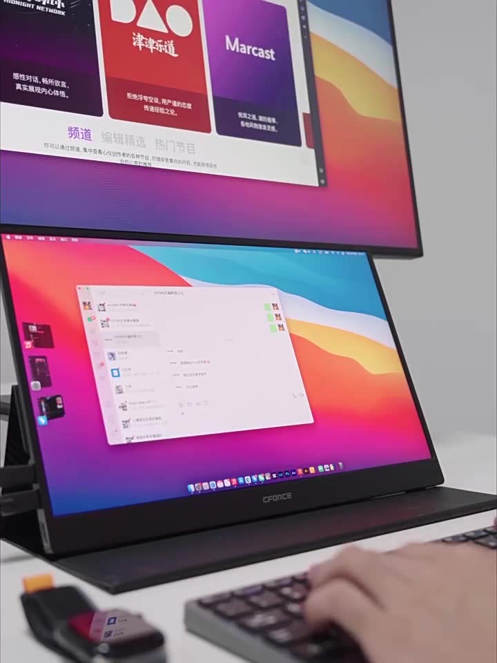 จอพกพา Portable Monitor IPS จอแยก HDR จอเสริม USB-C HDMI 1920*1080p จอ