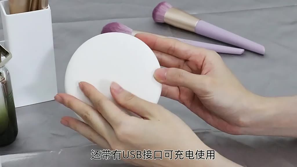 กระจกแต่งหน้าครีมกันแดด UV อัจฉริยะพร้อมแต่งหน้าตรวจจับครีมกันแดด LED Beauty