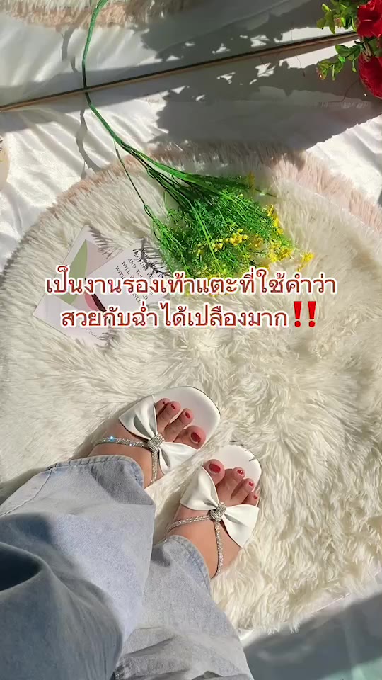 รองเท้าแตะแฟชั่น ARUN AR2012 หน้าโบว์พื้นนุ่ม ไซส์ 36-45