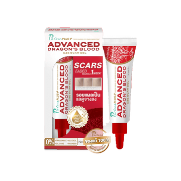 โปรโมชั่น : Puricas Plus Advanced Dragons Blood CE Scar Gel ขนาด 20 กรัม ฟรี คอนซีลเลอร์ กลบผิวเนียน
