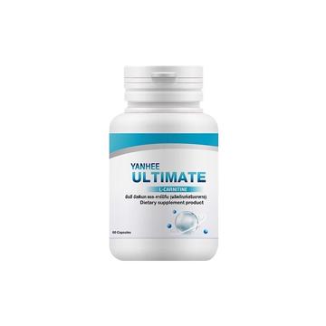 โปรโมชั่น : เเพคเกจใหม่ Yanhee Ultimate✨ของเเท้ 1เเถม1 ส่งไว✨ยันฮี อัลติเมท ลดน้ำหนัก เร่งเบิร์น กู้ระบบเผาผลาญ ลดไขมัน