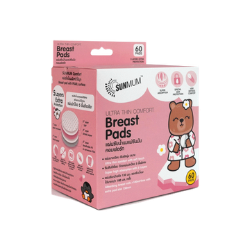 โปรโมชั่น : แผ่นซับน้ำนม 1แพ็ค หรือ 3 แพ็ค 60แผ่นแพ็ค แผ่นซับน้ำนมได้ดี ซึมซับเร็ว แห้งสนิท สัมผัสนุ่ม ไม่ระคายเคือง | SUNMUM
