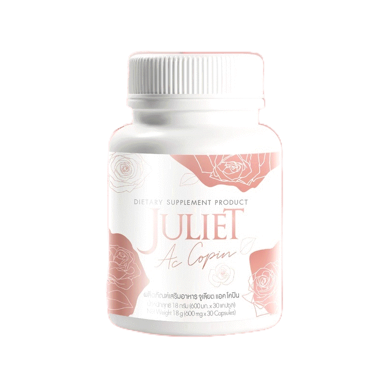 พร้อมส่ง Juliet Ac Copin ผลิตภัณฑ์ลดสิวผิวฉ่ำโกล์ว(ของแท้100%) โปรพิเศษ..แถมสบู่
