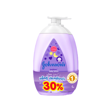 โปรโมชั่น : 27APRJJ15 โค้ดลด15%แพ็คคู่ จอห์นสัน ครีมบำรุงผิวเด็ก เบดไทม์ โลชั่น 500 มล. Johnsons Bedtime Lotion 500 ml x 2