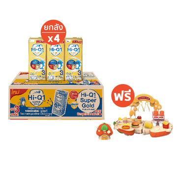 โปรโมชั่น : ฟรี ชุดแฮมเบอร์เกอร์ UHT x4 ลัง ไฮคิว 1 พลัส ซูเปอร์โกลด์ พรีไบโอ โพรเทก สูตร3 ยูเอชที 180 มล. 108 กล่อง