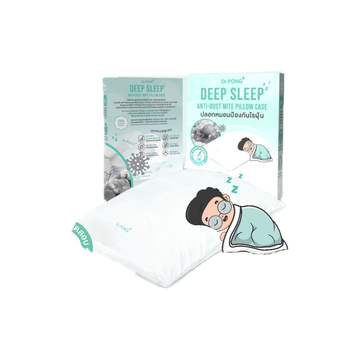 Dr.PONG Deep Sleep Anti-Dust Mite Pillow Case ปลอกหมอนป้องกันไรฝุ่น ลดภูมิแพ้