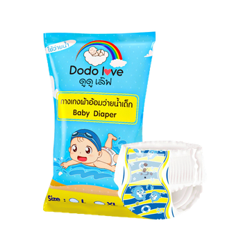 DODOLOVE Baby Diaper Swim Pants กางเกงผ้าอ้อม สำหรับเด็กใส่ว่ายน้ำ ไม่บวม ไม่อุ้มน้ำ