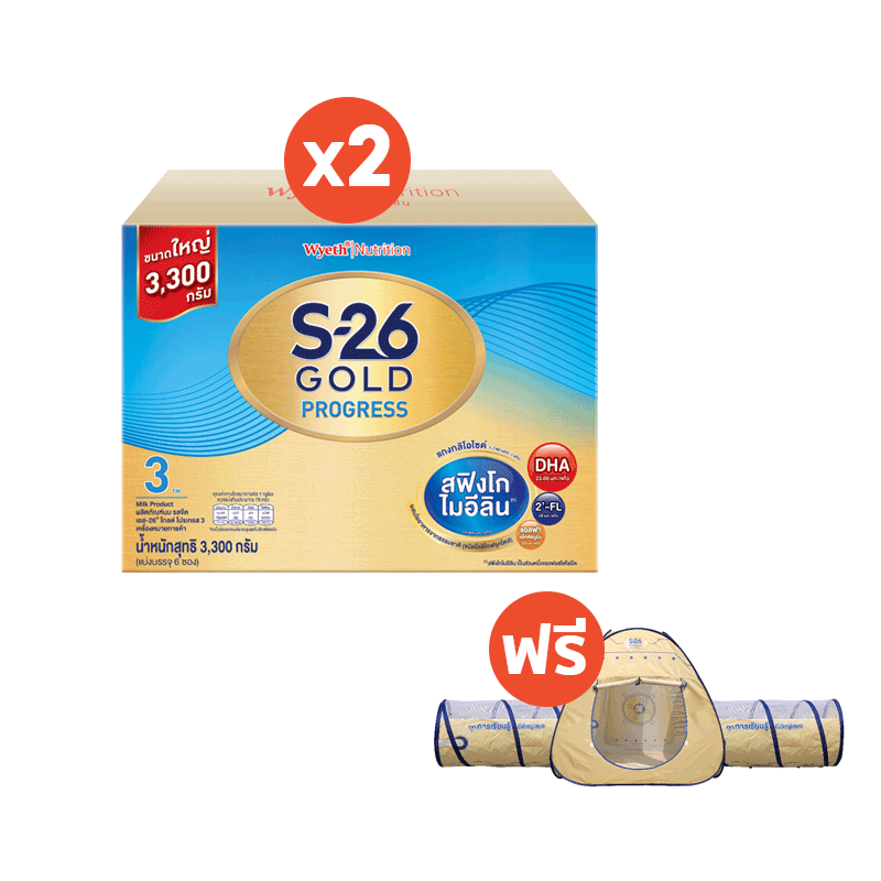 S-26 Gold Progress 3300g (Formula 3) x 2 pack รับฟรี Learning Tunnel Tent จำนวน 1 ชิ้น