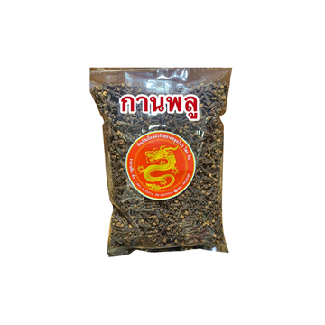 โปรโมชั่น : กานพลู ก้านพลู ดอกกานพลูแดงเกรดAAA