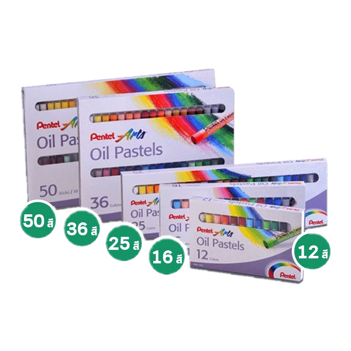 โปรโมชั่น : Pentel - เพนเทล สีชอล์คผสมเทียน จำนวน 12 - 50 เฉดสี รุ่น PHN