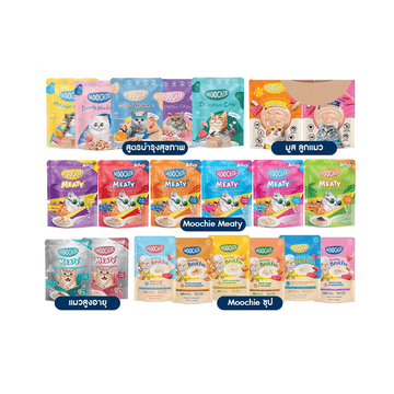 โปรโมชั่น : Moochie Cat มูชี่ อาหารเปียกแมว เกรดพรีเมี่ยม ขนาด 40 - 70 กรัม