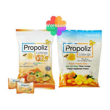 Propoliz Lozenge โพรโพลิซ เม็ดอมบรรเทาอาการเจ็บคอจากธรรมชาติ ผสม น้ำผึ้ง มะนาว ขิง และ รส ส้ม Vit C บรรจุ 8 เม็ด/ 1ซอง