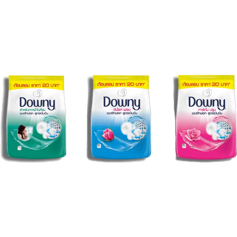 โปรโมชั่น : Flash Sale 6.15 เวลา 18.00 น. ราคา 13 บาท กดได้ 3 ชิ้น ดาวน์นี่ ผงซักฟอกสูตรเข้มข้น 220 มล.
