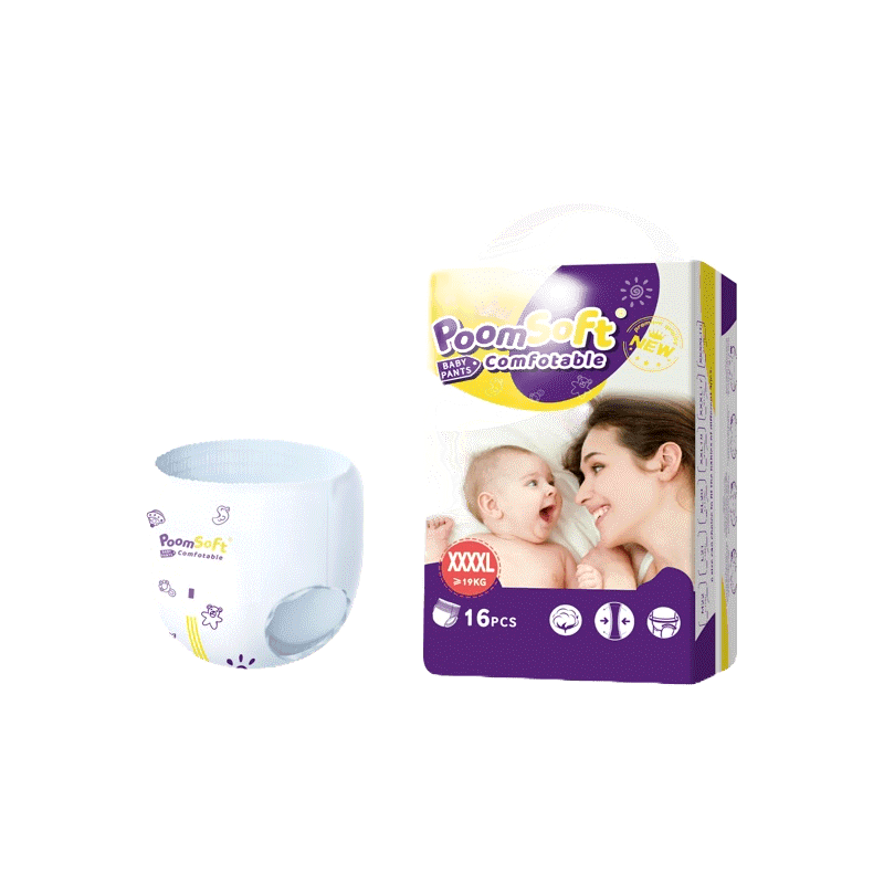 โปรโมชั่น : 【ขายส่ง】Poomsoft เด็ก ผ้าอ้อมแบบกางเกง1000ML【MLXLXXL3XL4XL 6-30KG 】Baby Pants ซึมซับดีเยี่ยมและบางเฉียบ