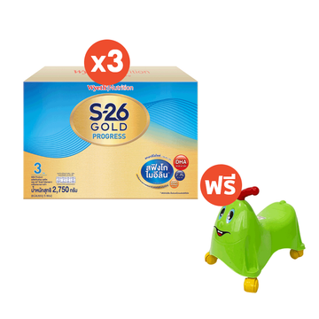 โปรโมชั่น : S-26 Gold Progress 2750g นมผง ยกลัง สูตร 3 Pack 3 กล่อง รับฟรี รถตัวหนอน Wormy Car จำนวน 1 ชิ้น