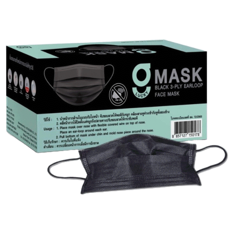 Gmask g-lucky KSG หน้ากากอนามัยทางการแพทย์