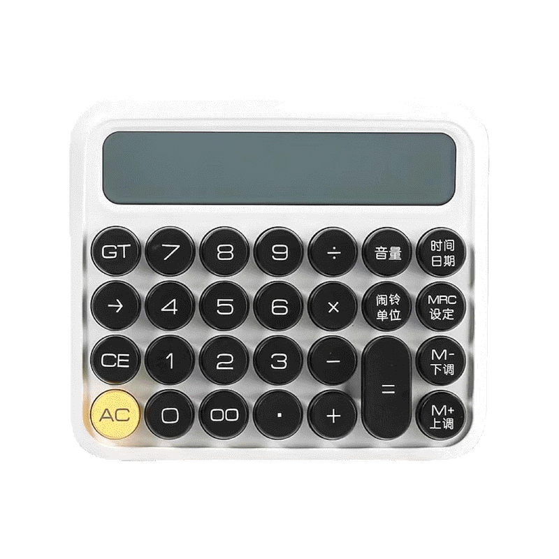 โปรโมชั่น : เครื่องคิดเลขคีย์บอร์ด แบบนิ่ม 12 บิต ปุ่ม ขนาดใหญ่ หลากสี สําหรับสํานักงาน จัดส่งฟรี